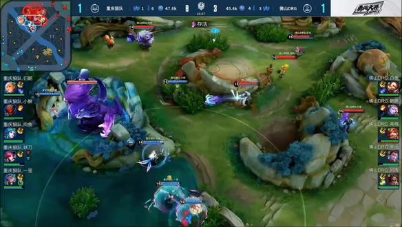 差异与战术 差异与战术